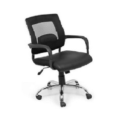 Ergonomic Office Chair GX209B | Superior Lumbar