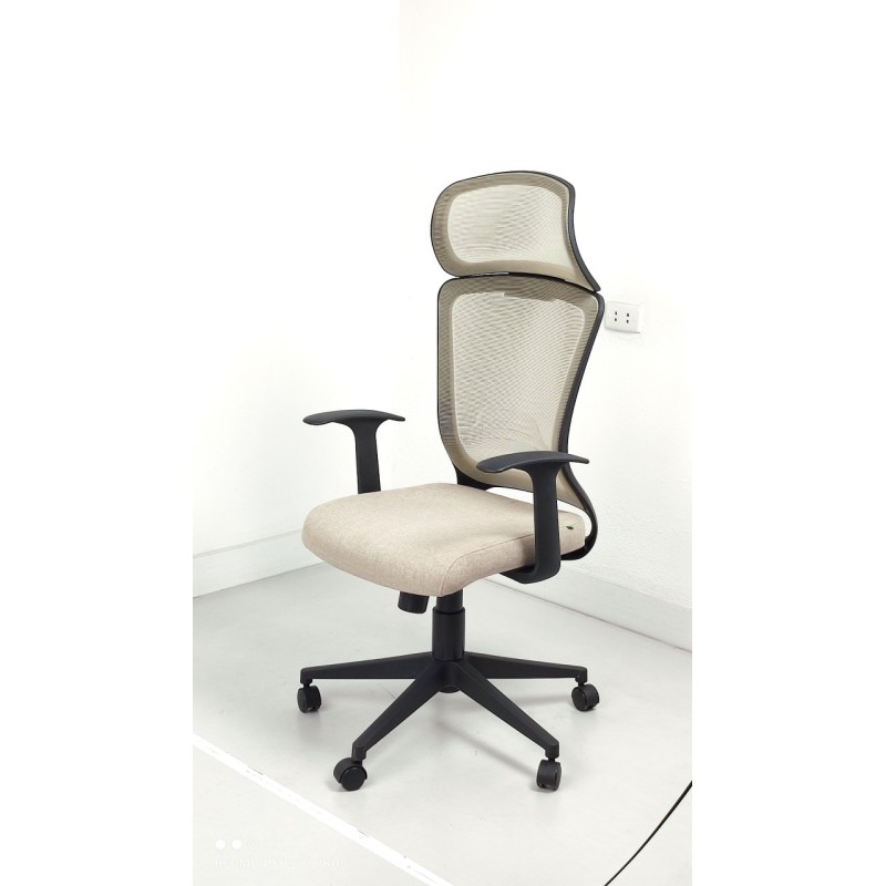 Office Chair GX2314 | Modern Aesthetics & Durability