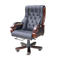 Leather Chair TQ08