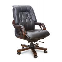 Leather Chair Gx505