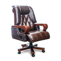 Leather Chair GX503