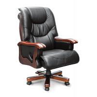 Leather Chair GX502