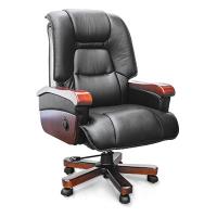 Leather Chair GX501