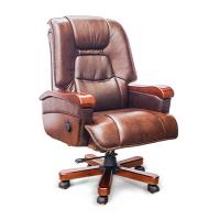 Leather Chair GX501