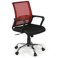 Chair GX302