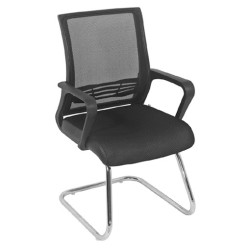 Contemporary Office Chair GQ12 | Durable & Comfortable