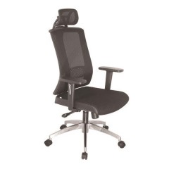 Modern Office Chair GX303B | Stylish & Supportive