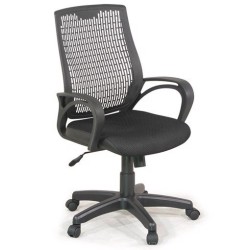 Office Chair GX301A | Modern Aesthetics & Comfort