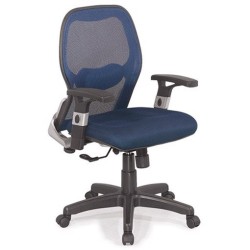 Comfortable Office Chair GX205B | Stylish & Supportive