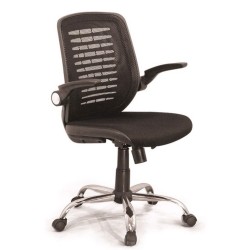 Modern Office Chair GX17B | Stylish & Supportive