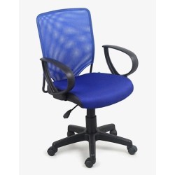 Office Chair GX231 | Ergonomic Support & Comfort