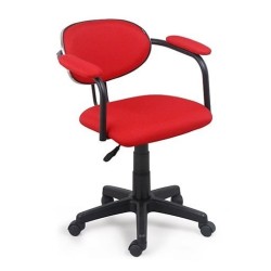 Office Chair GX232 | Modern Design & Adaptability