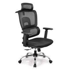 Office Chair GX2312 | Adaptable Office Seating
