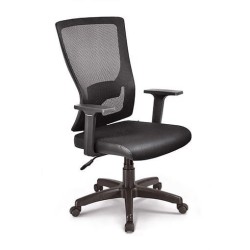 Office Chair GX2315 | Ergonomic Comfort & Style