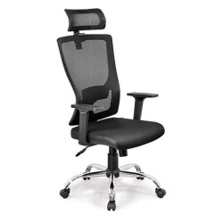 Office Chair GX2315B | Premium Support & Design